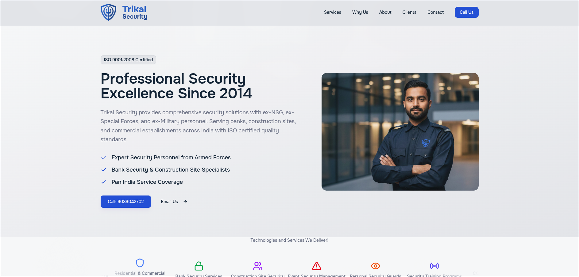 Trikal Security screenshot
